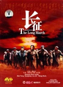 中文字幕视频在线免费观看
